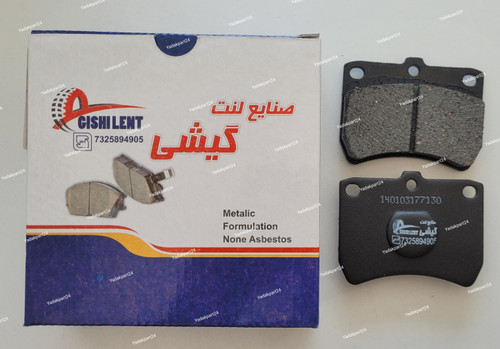 خرید لنت جلو پراید قیمت مناسب