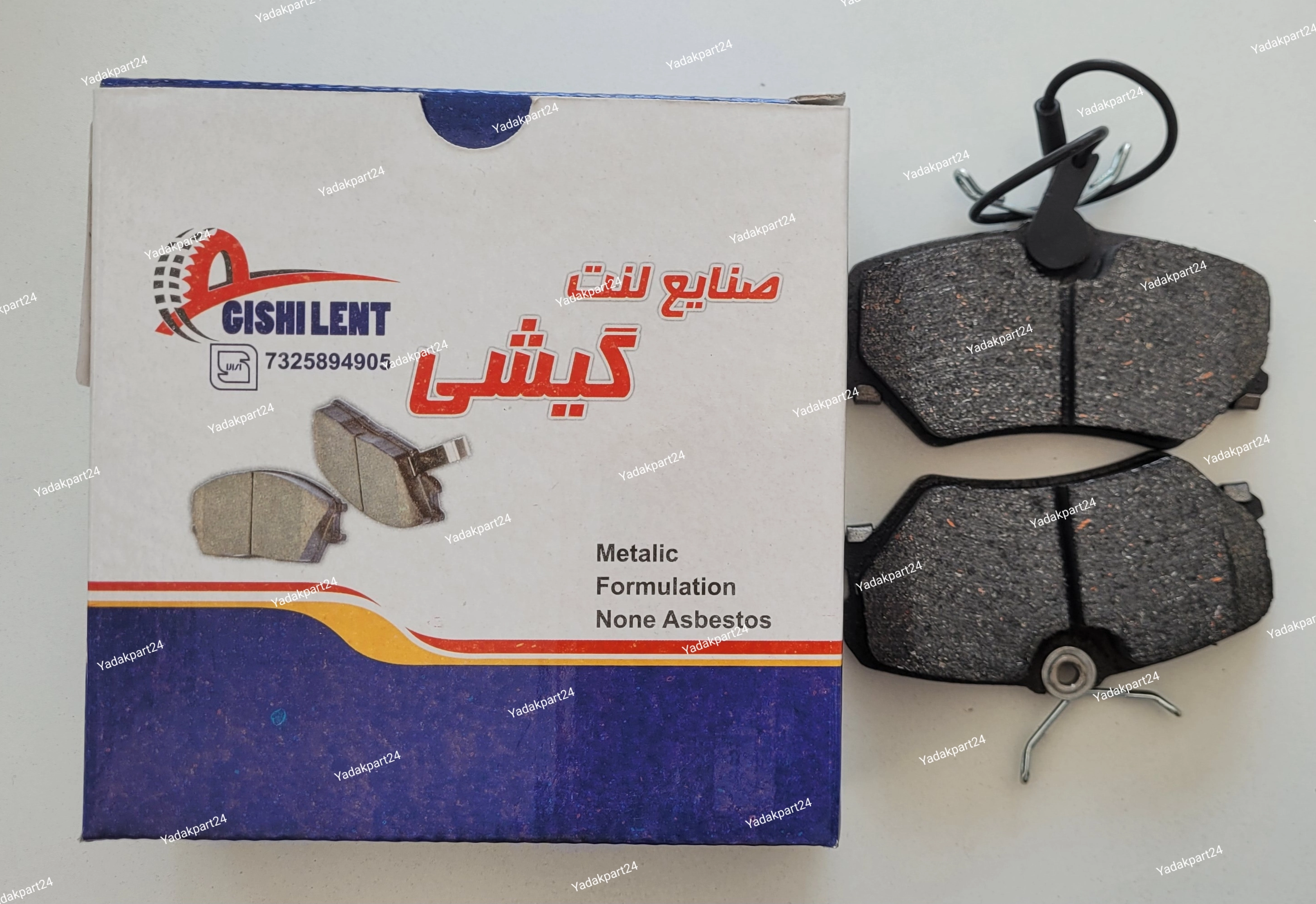 خرید و قیمت لنت جلو پژو مناسب