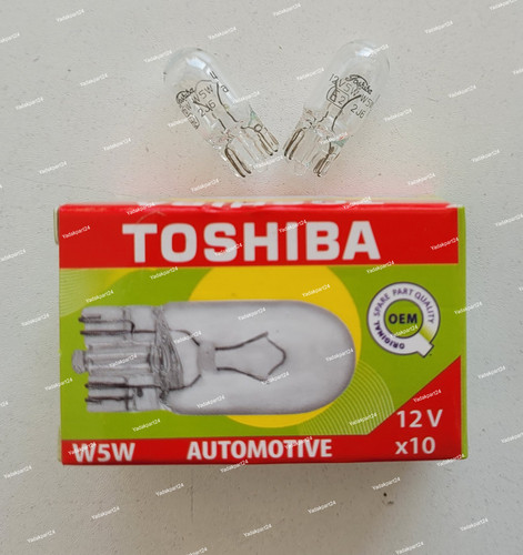 لیست و قیمت لامپ آریایی اصلی