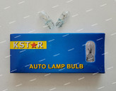 فروش و مشخصات لامپ آریایی سکن