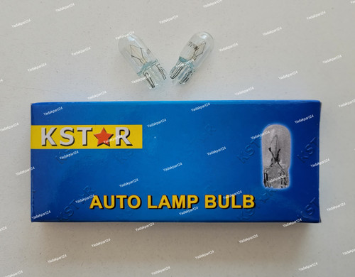 فروش و مشخصات لامپ آریایی سکن