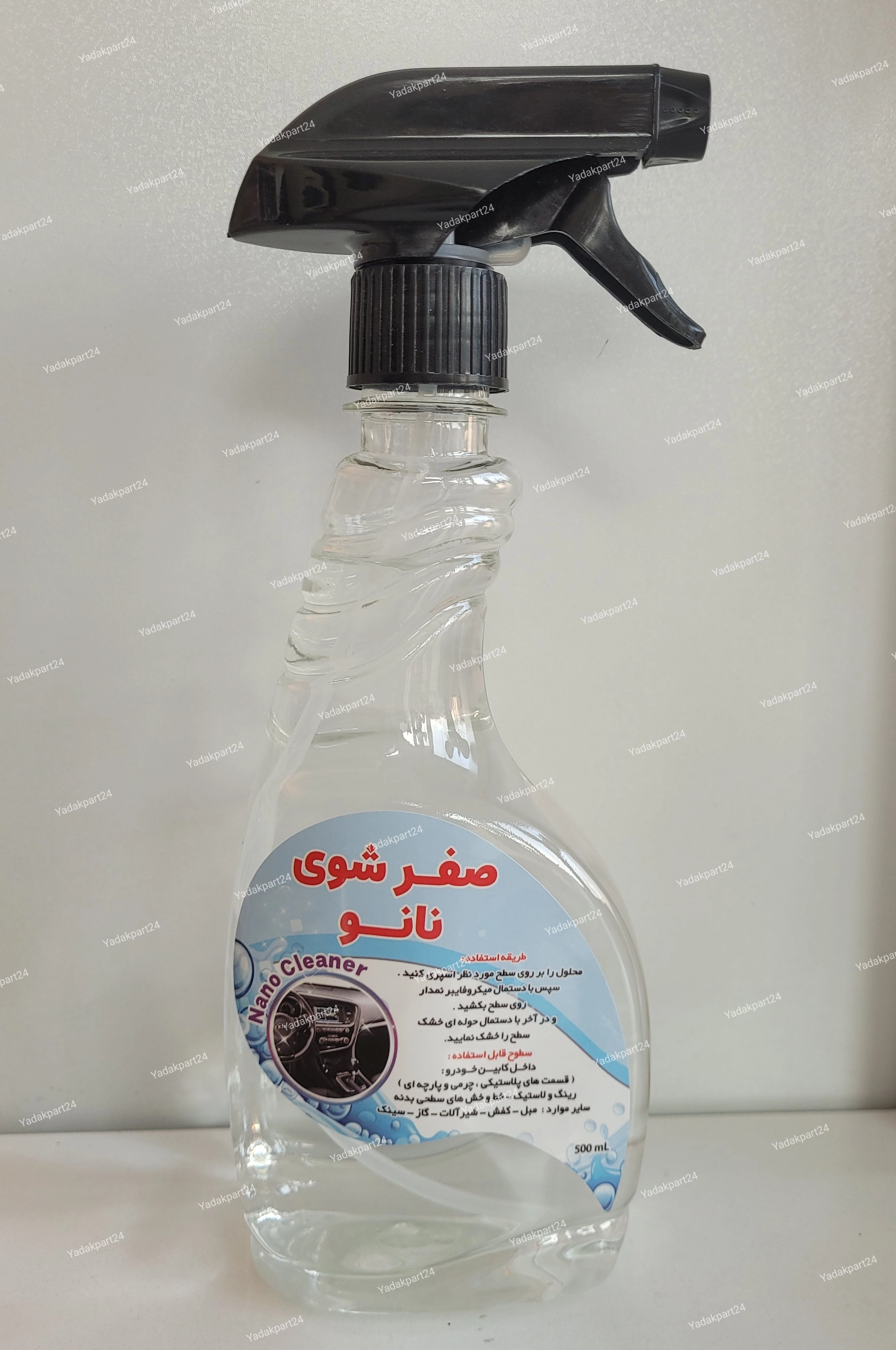 قیمت و مشخصات بهترین صفرشوی خودرو