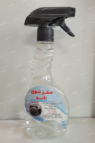 قیمت و مشخصات بهترین صفرشوی خودرو