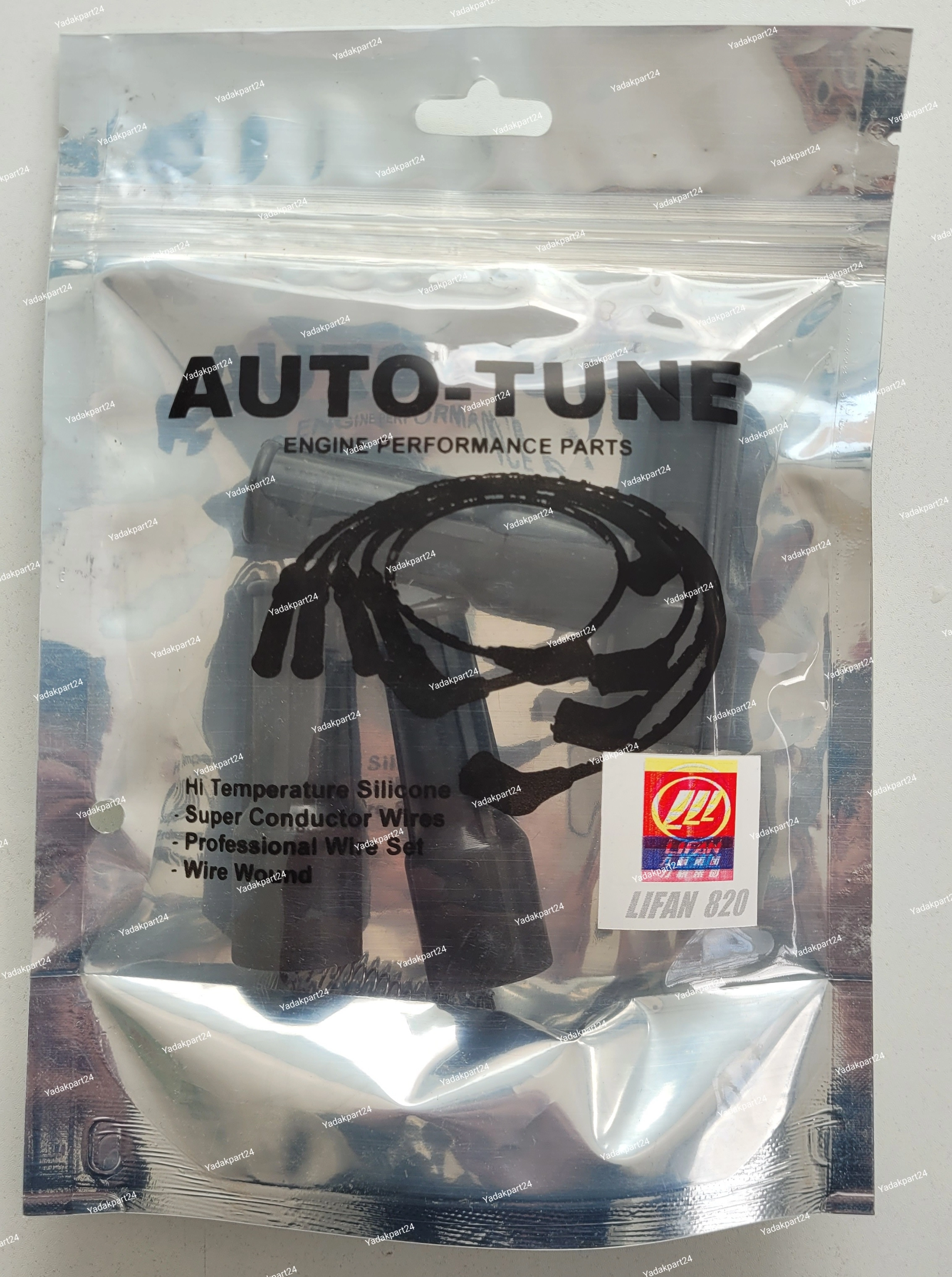 خرید وایر شمع لیفان 820 Lifan 820
