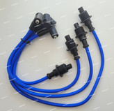 قیمت و مشخصات وایر تقویتی پژو 405 xu7 سمند پارس